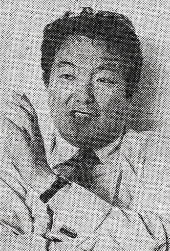 Kim Swoo-geun