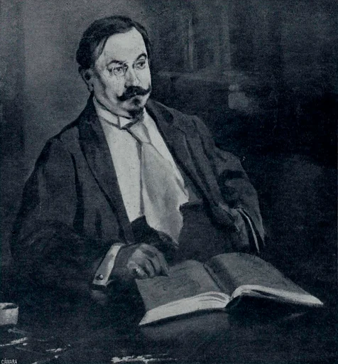 Joseph Gire