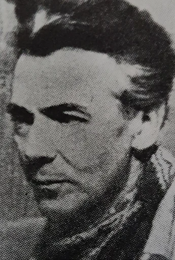 Eric Grate