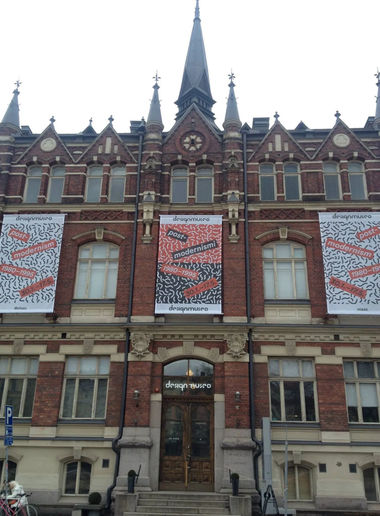 Design Museum