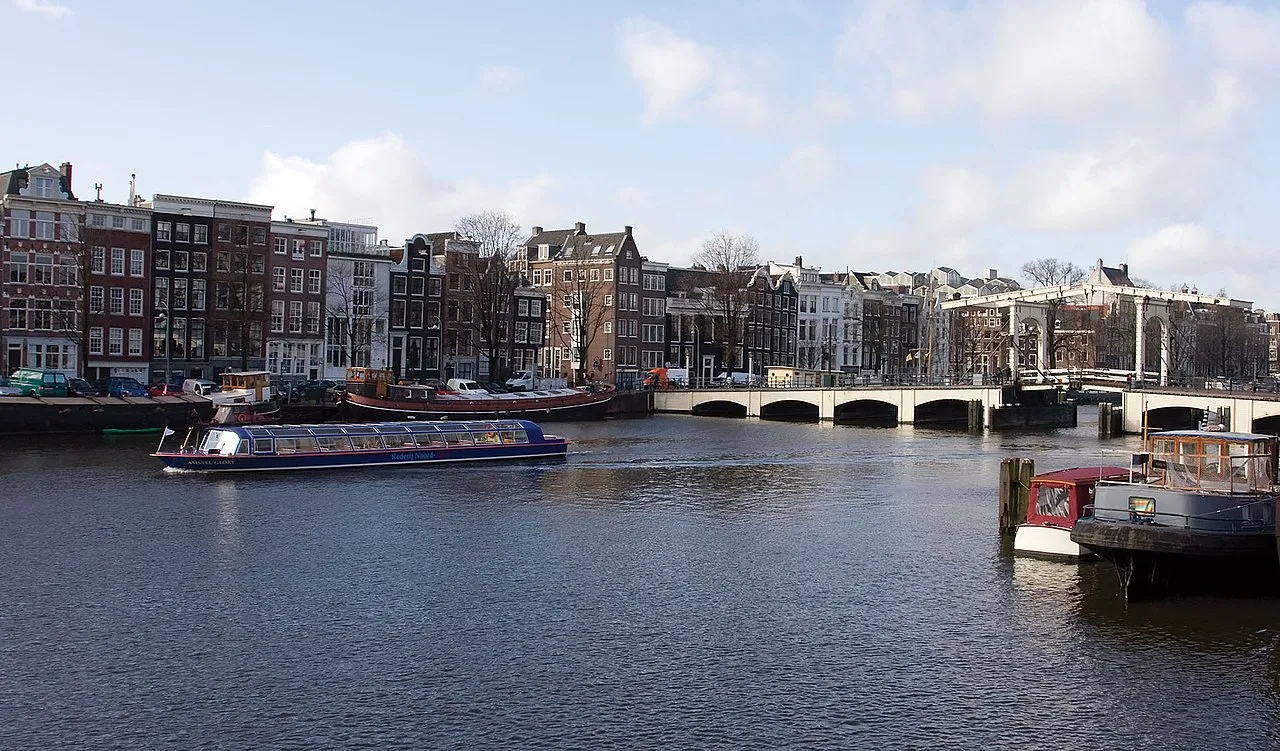 Skinny Bridge