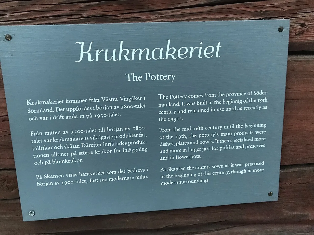 Krukmakeriet