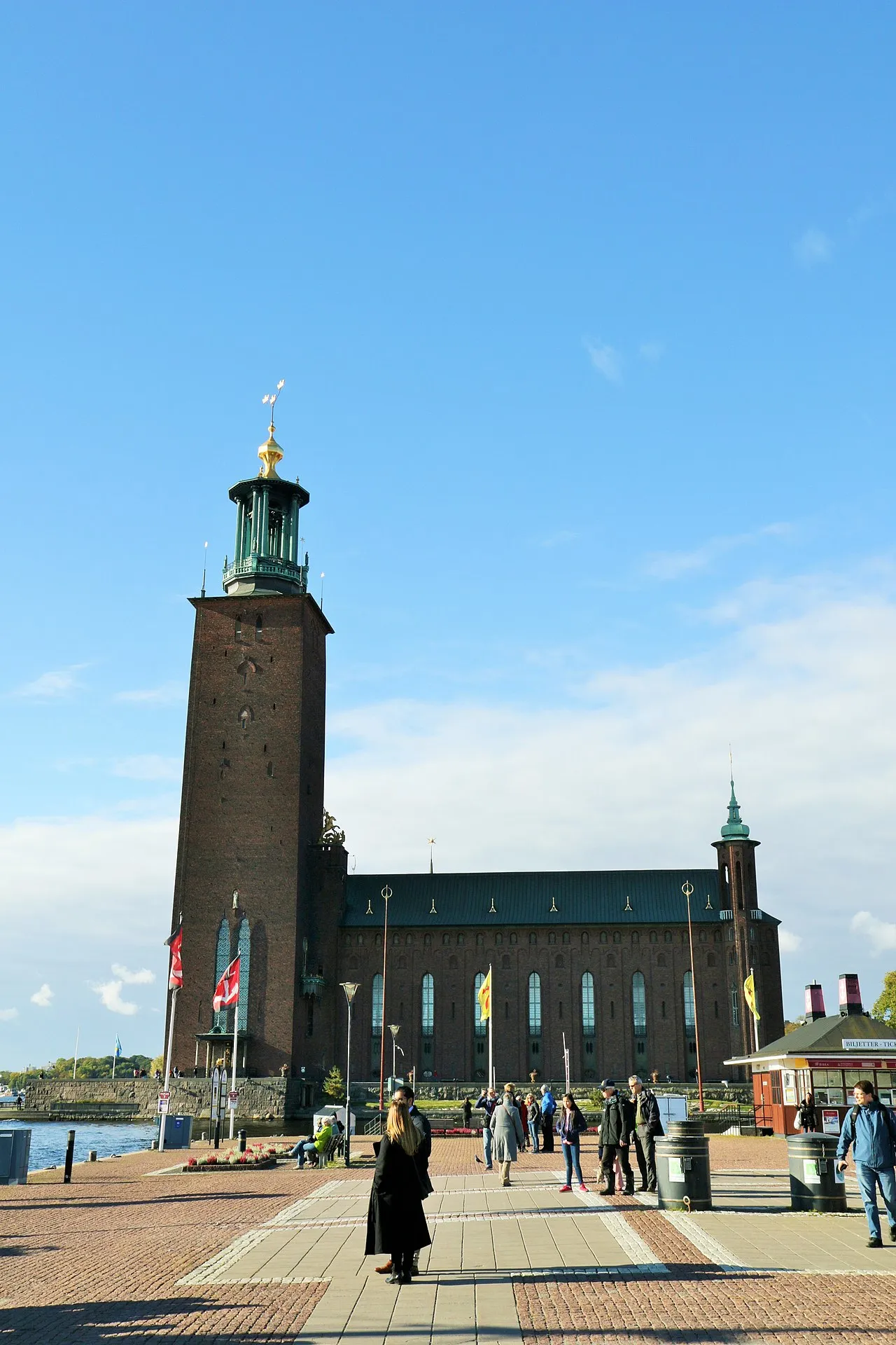 Stockholms stadshus