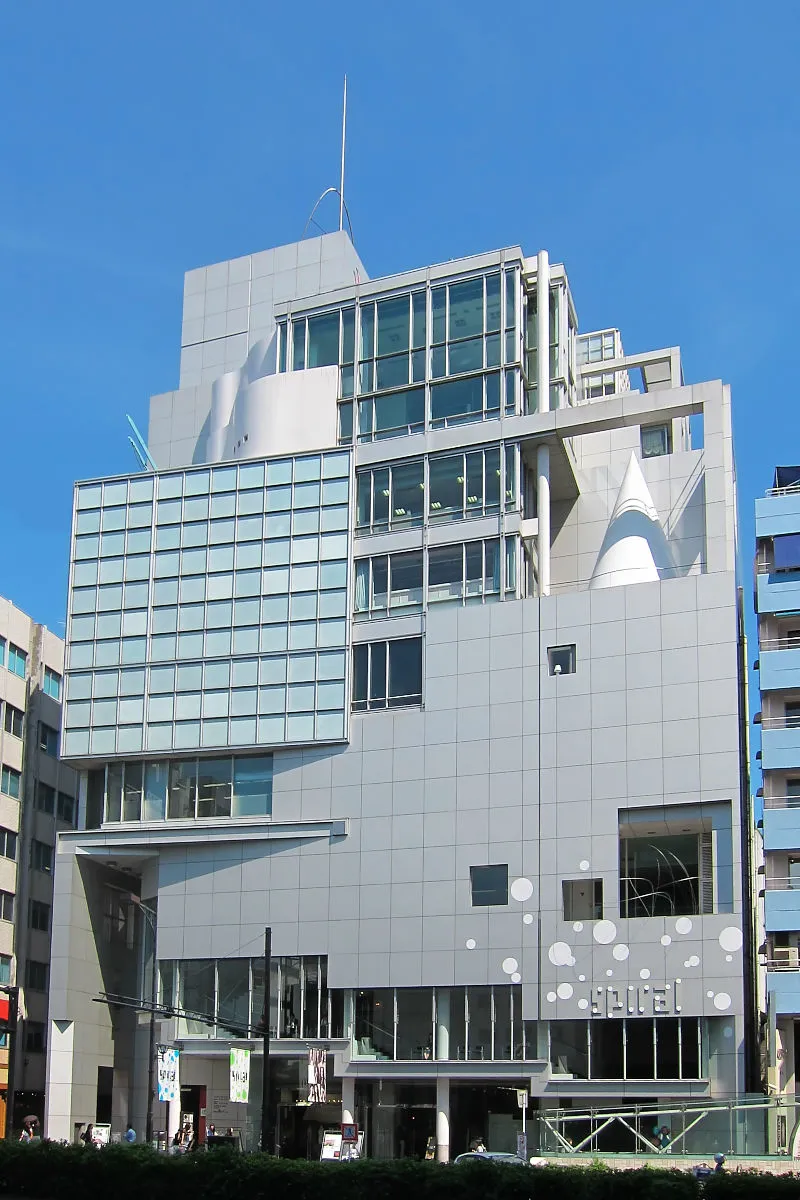 Spiral Building
