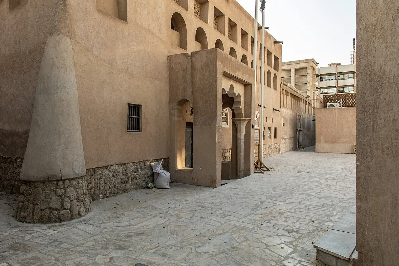 Al Ahmadiya School
