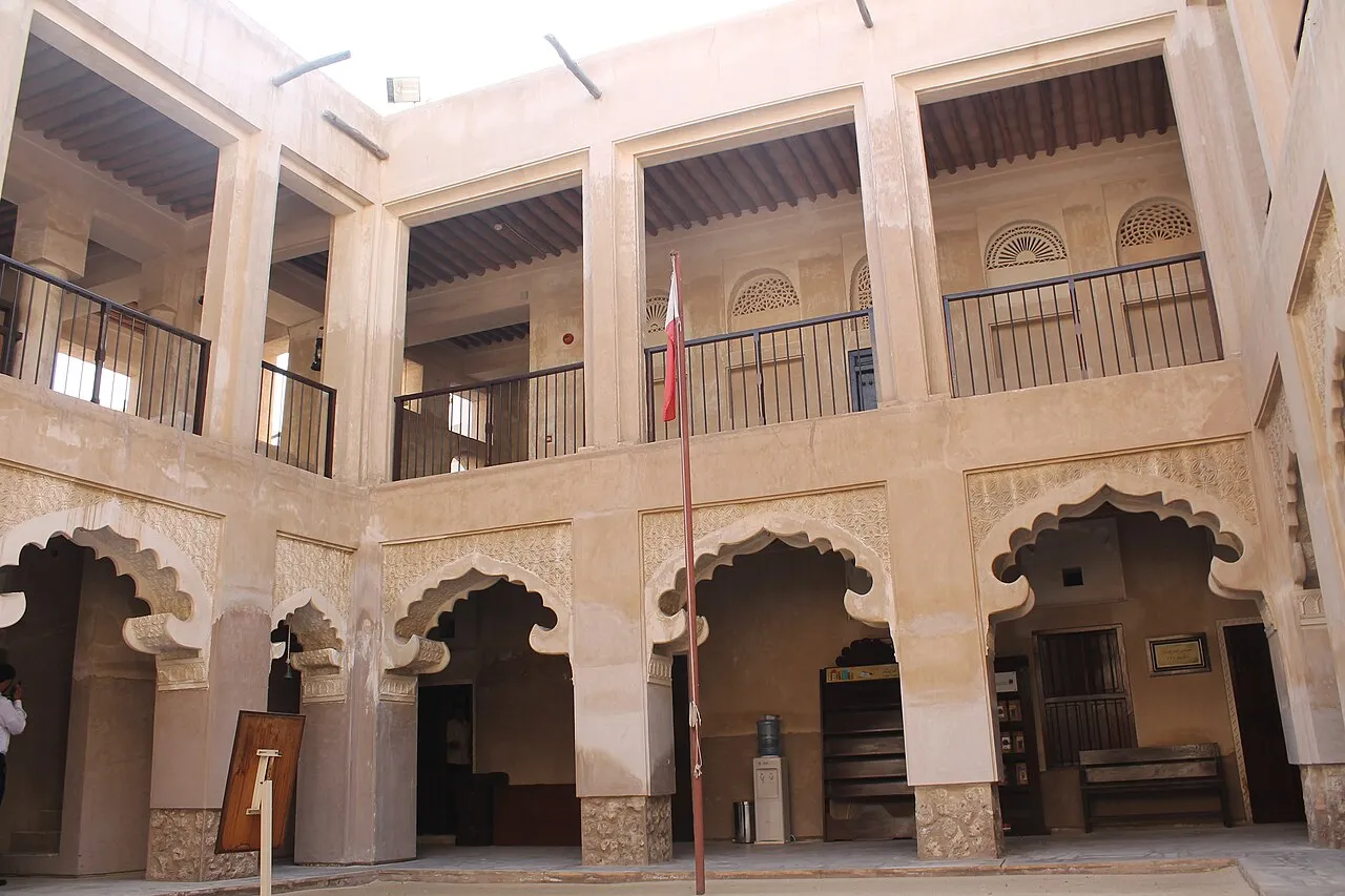 Al Ahmadiya School