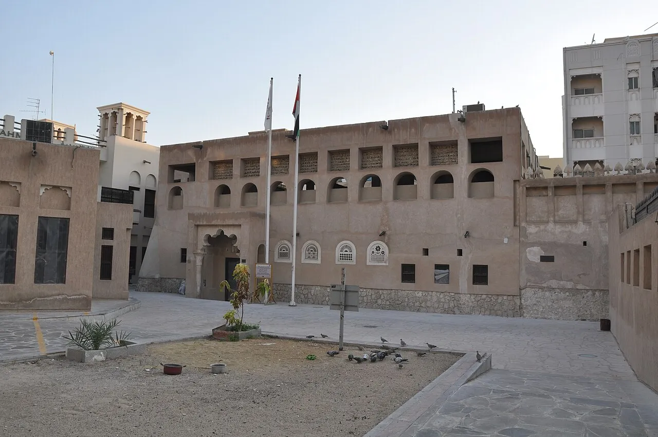 Al Ahmadiya School