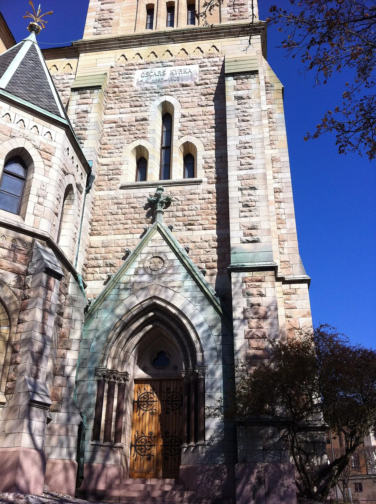 Oscars Church
