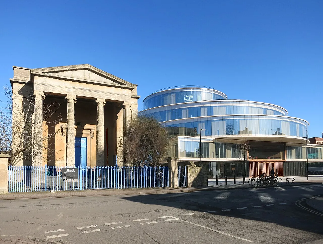 Blavatnik School of Government