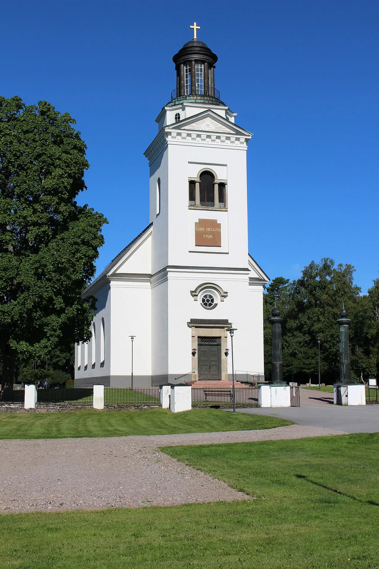 Söderfors kyrka
