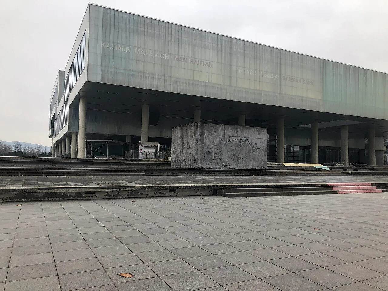 Museum of Contemporary Art