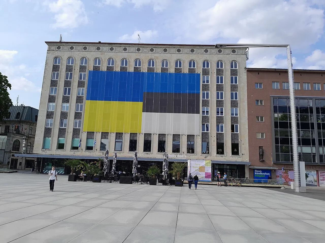 Freedom Square