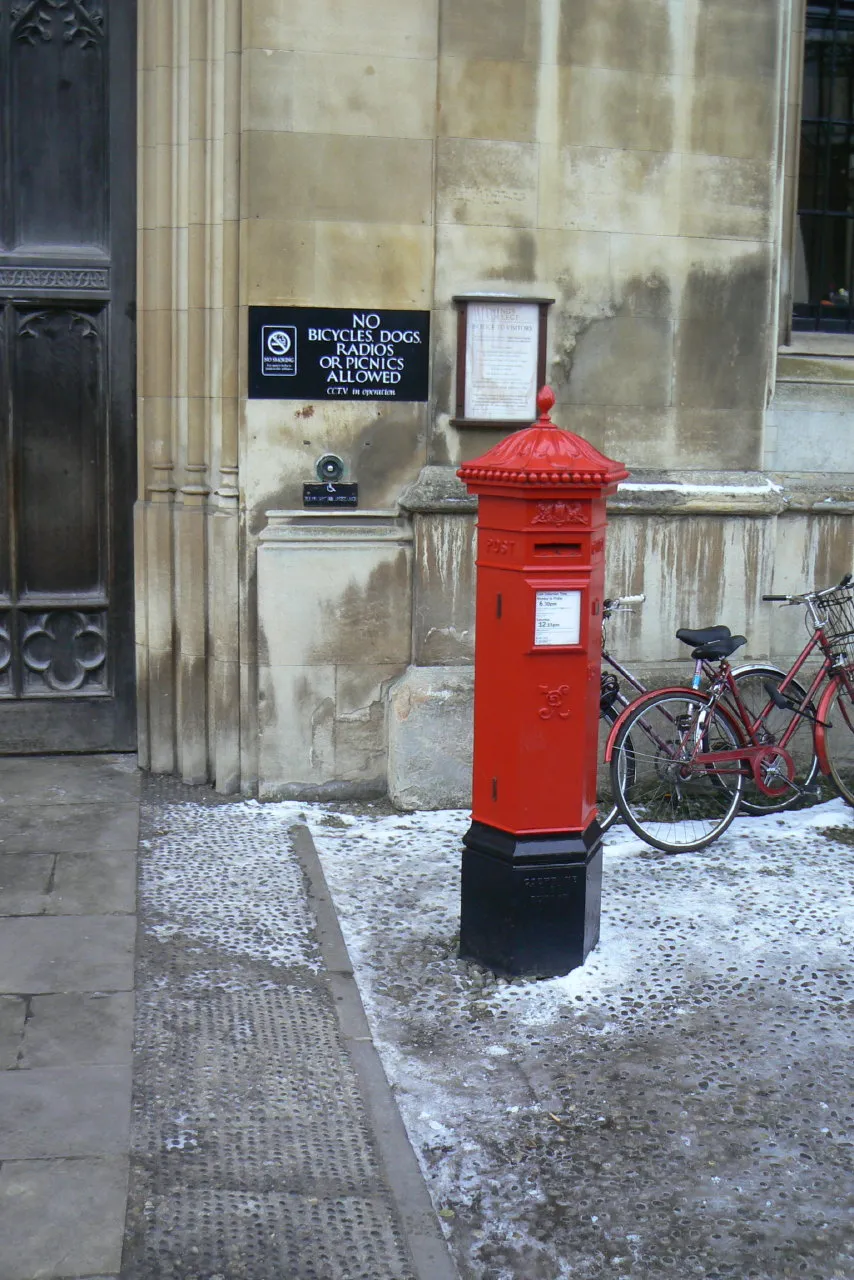 King's College Screen