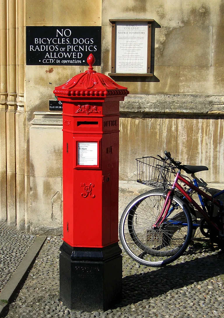 King's College Screen