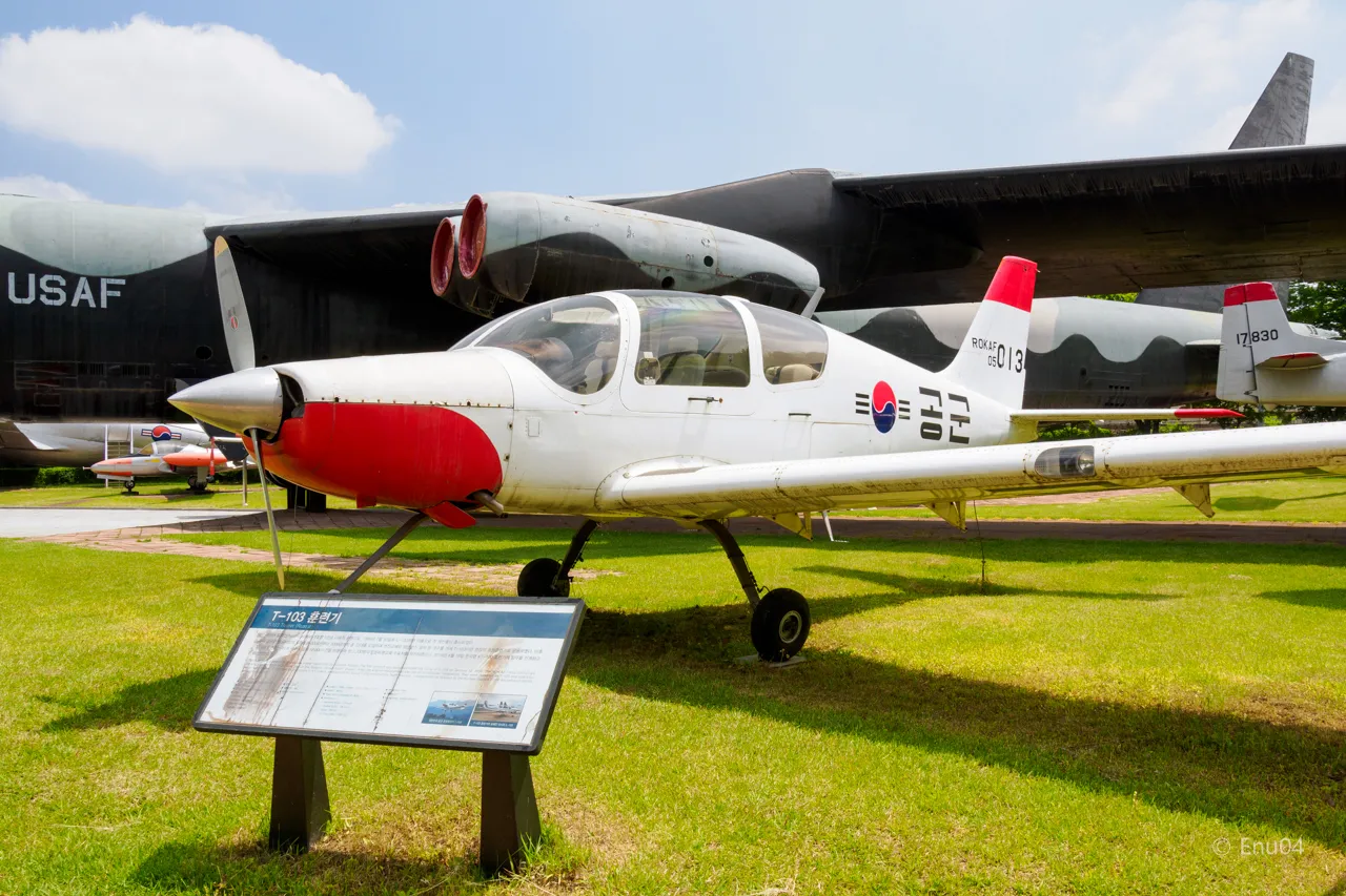 War Memorial of Korea