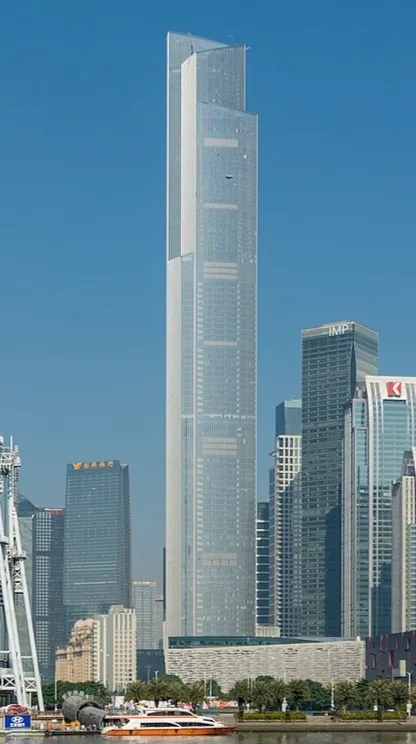 Guangzhou CTF Finance Centre
