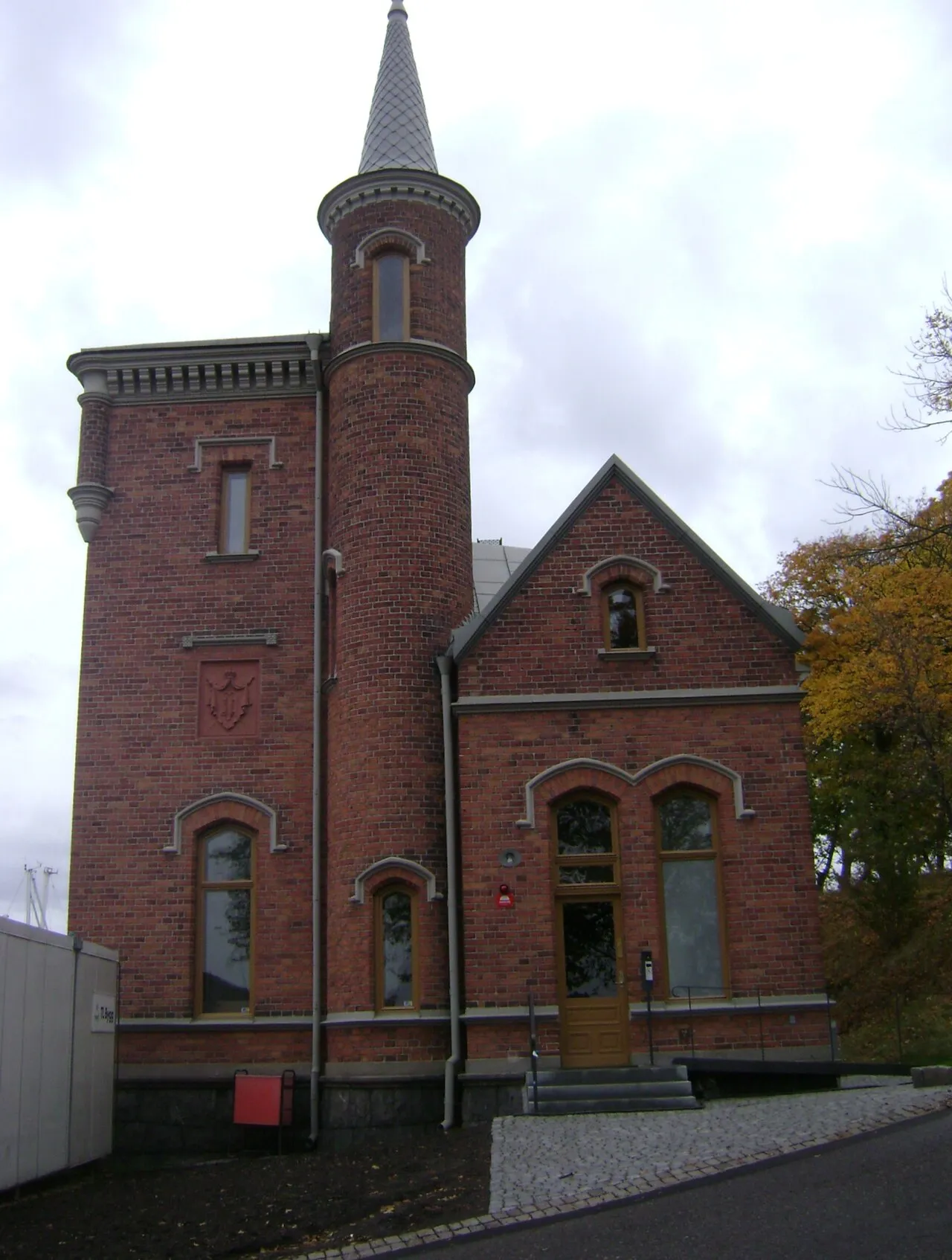 Skridskopaviljongen