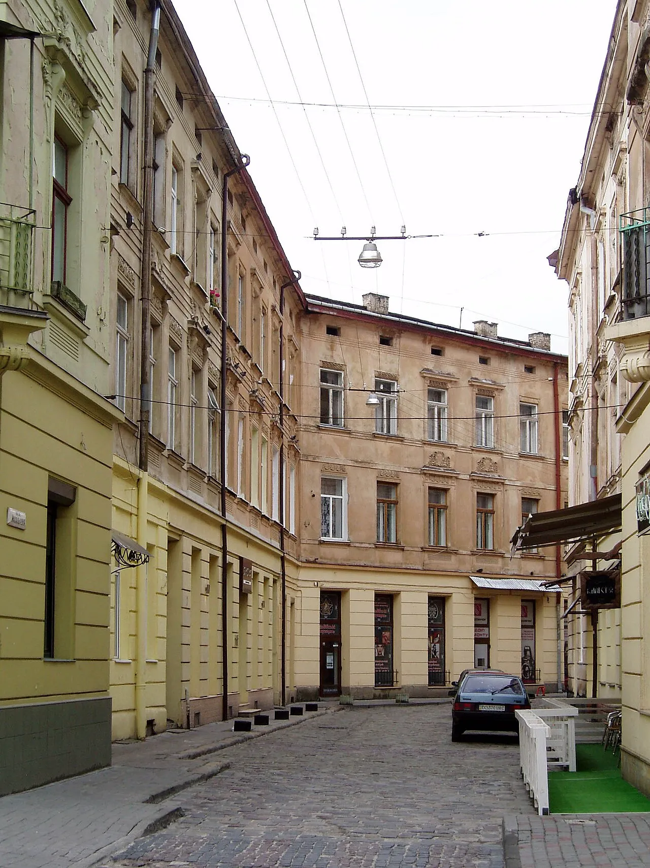 Lviv National University Main Building