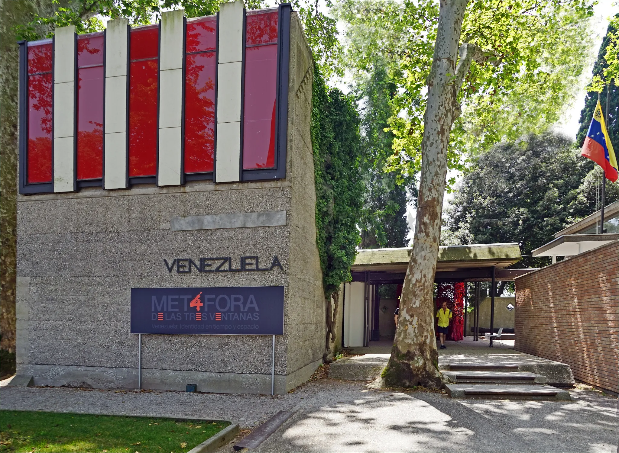 Venezuela Pavilion