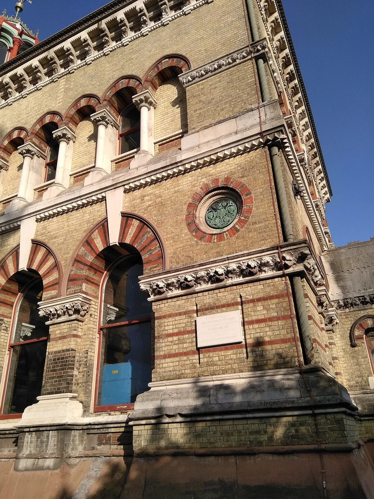 Abbey Mills Pumping Station