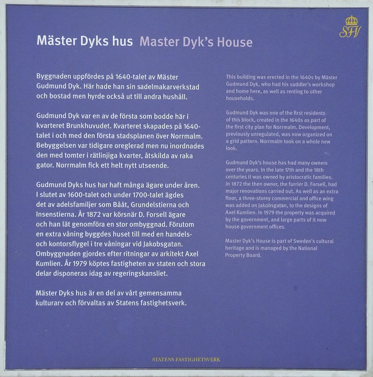 Mäster Dyks hus