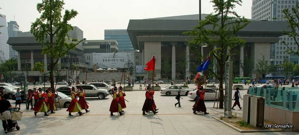 Sejong Center for the Performing Arts