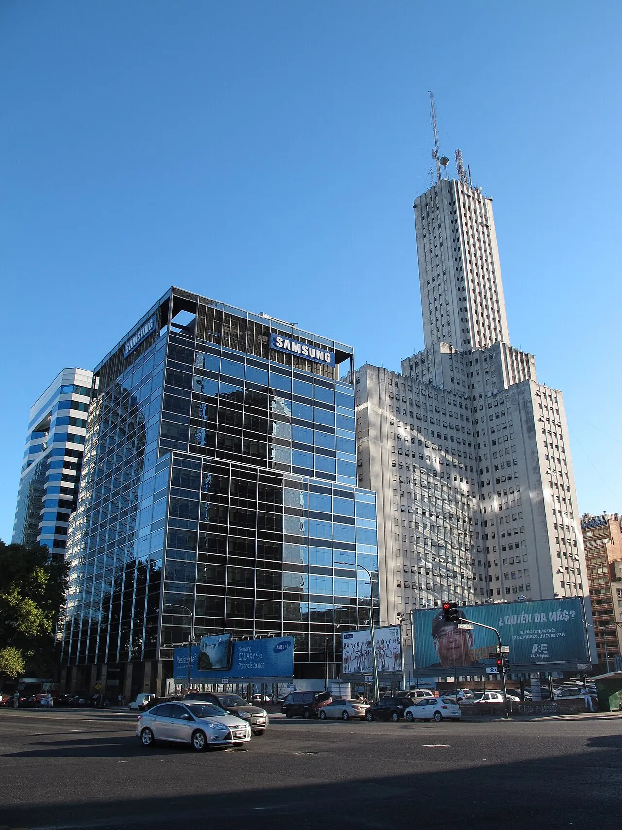 Alas Building