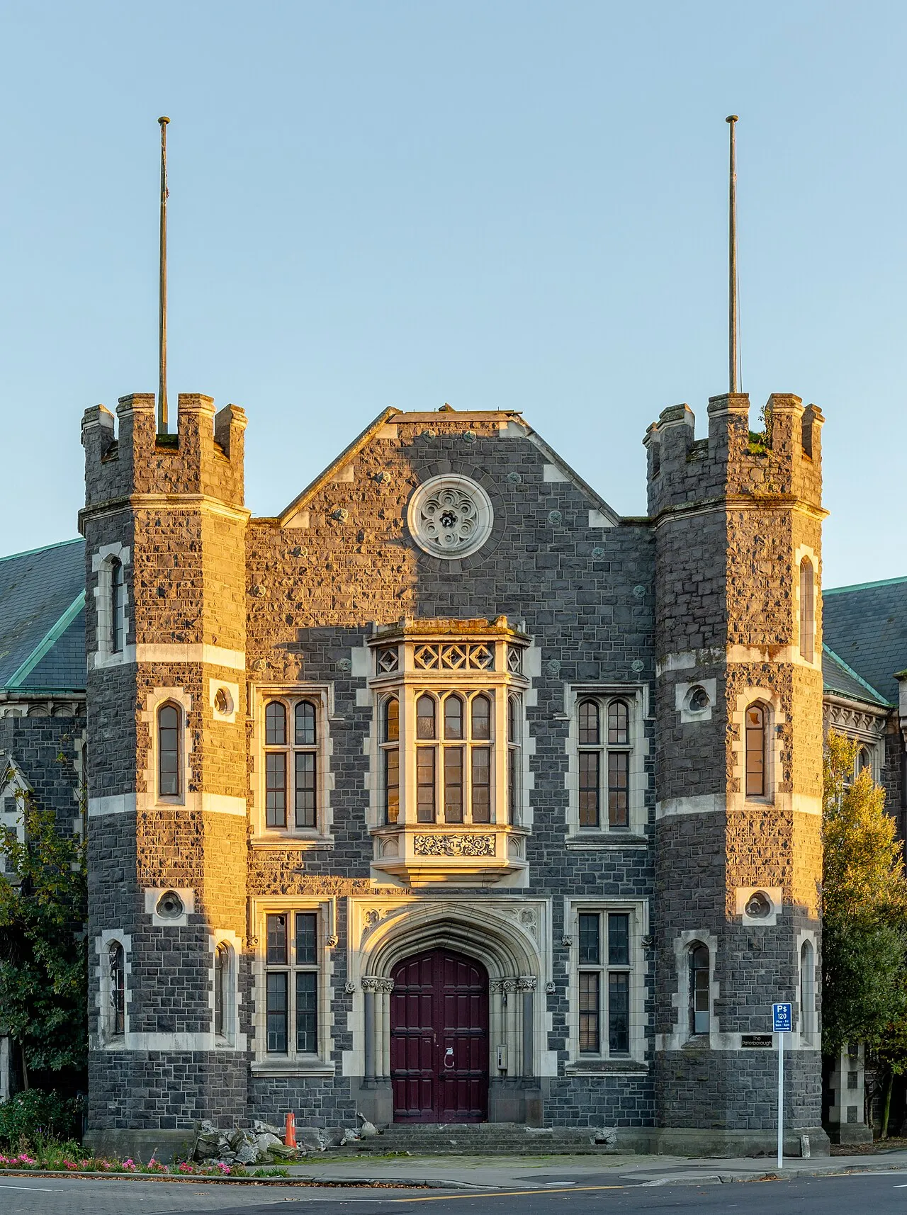 Peterborough Centre