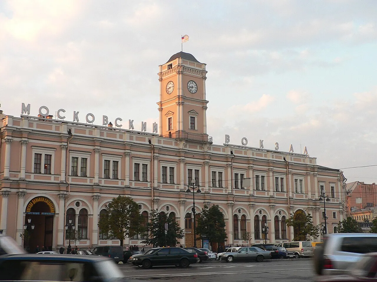 Moscow Station