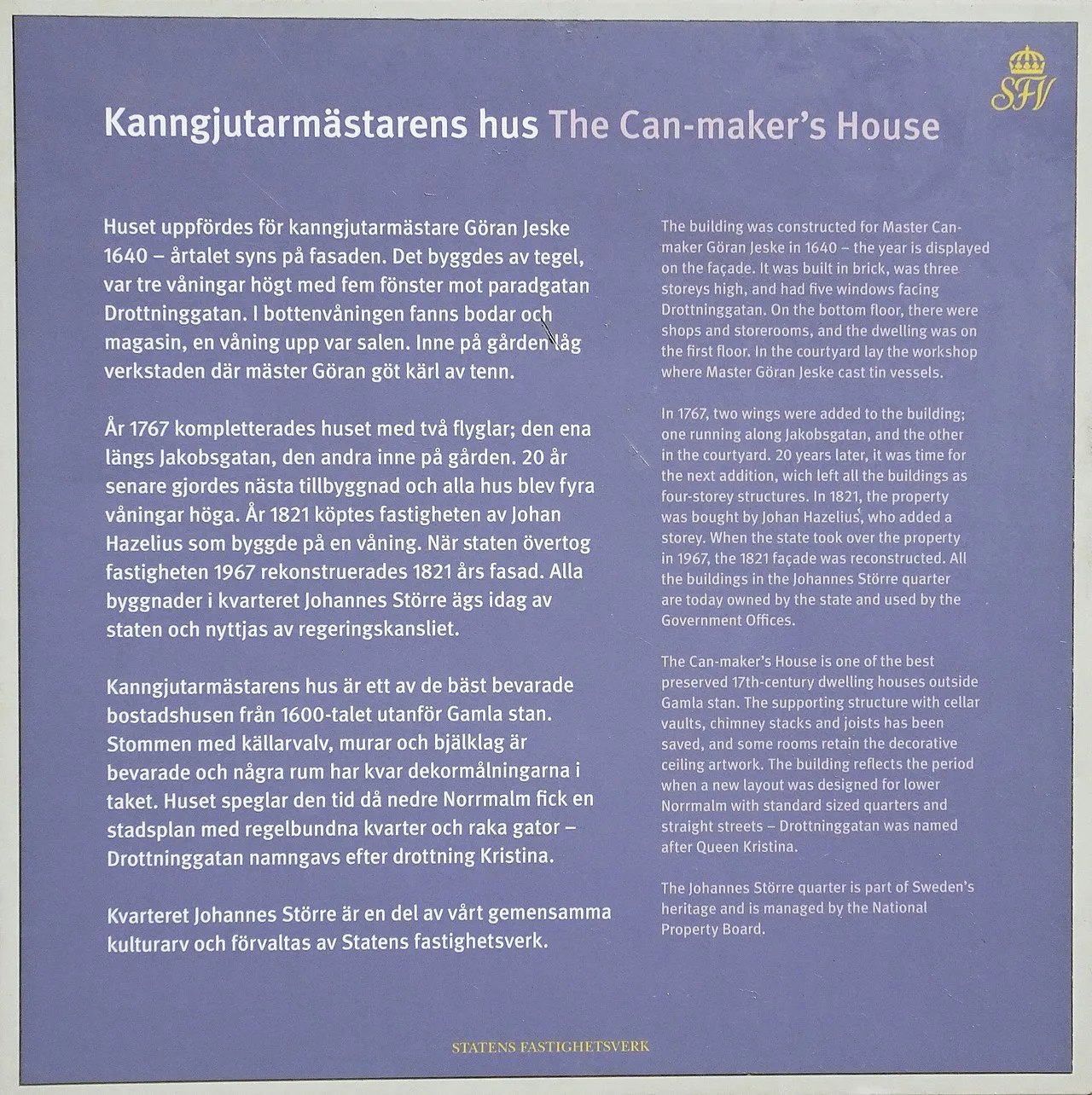 Kanngjutarmästarens hus