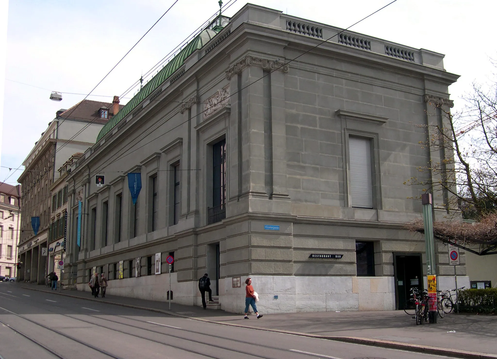 Swiss Architecture Museum