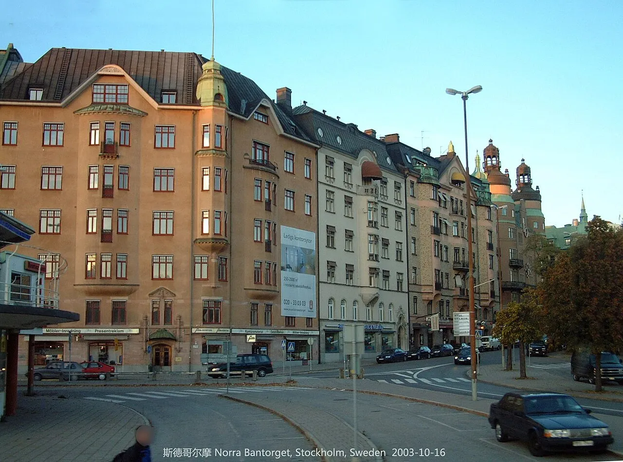 Norra Bantorget