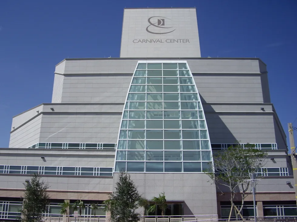 Adrienne Arsht Center for the Performing Arts
