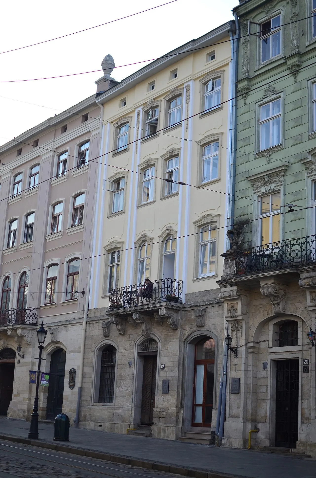Virmenska Street