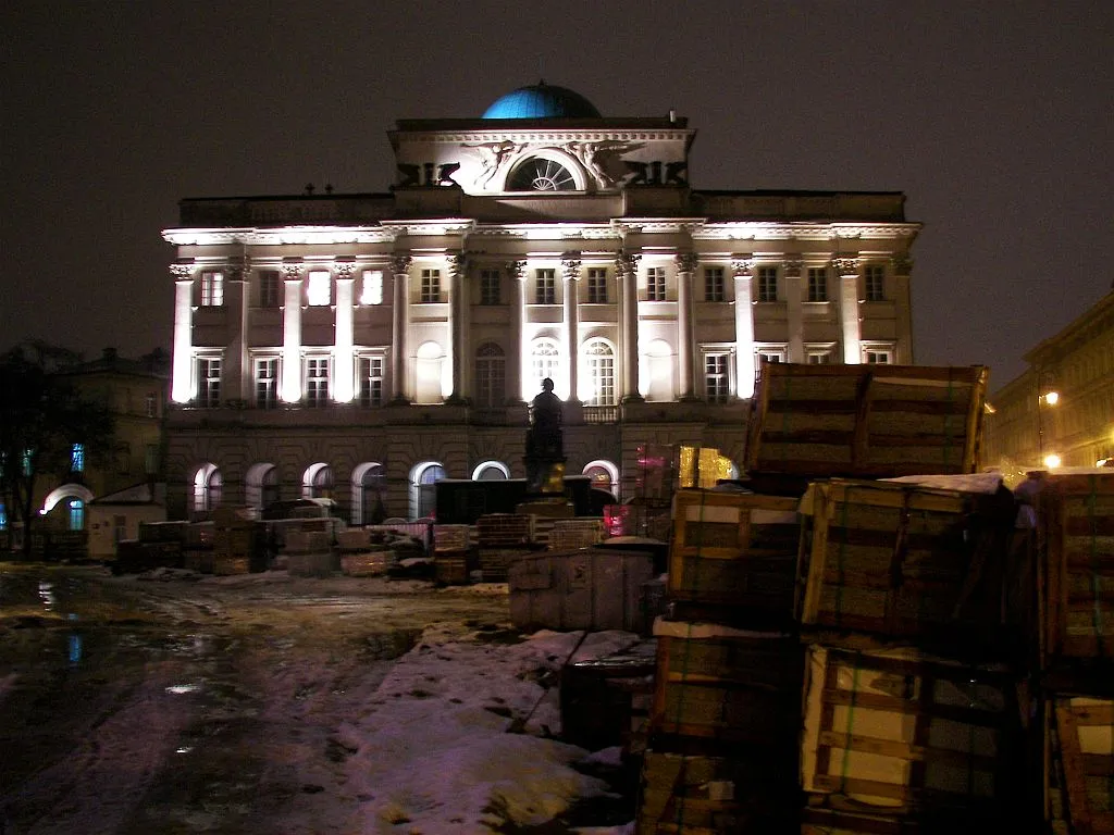 Staszic Palace