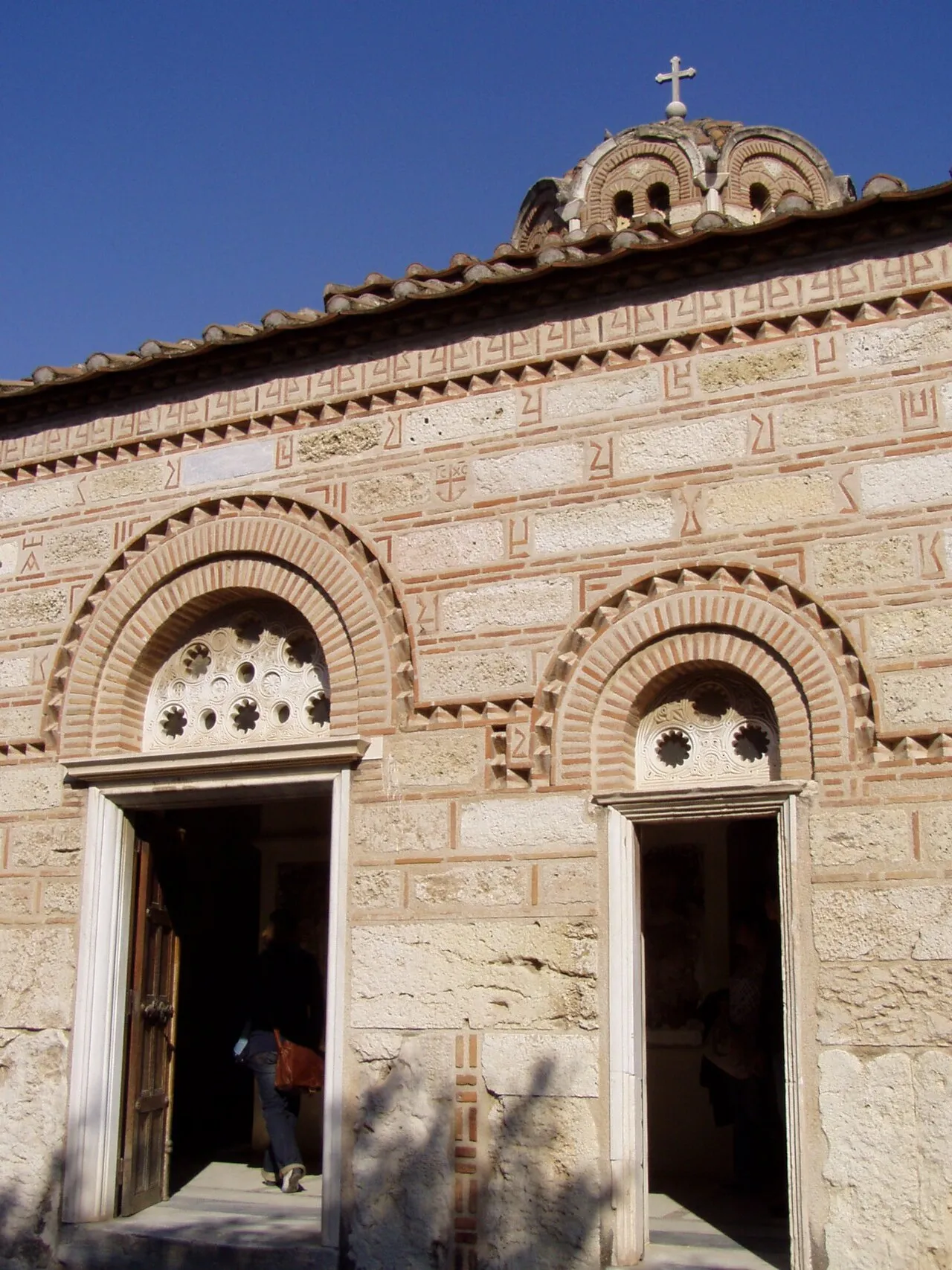 Church of the Holy Apostles