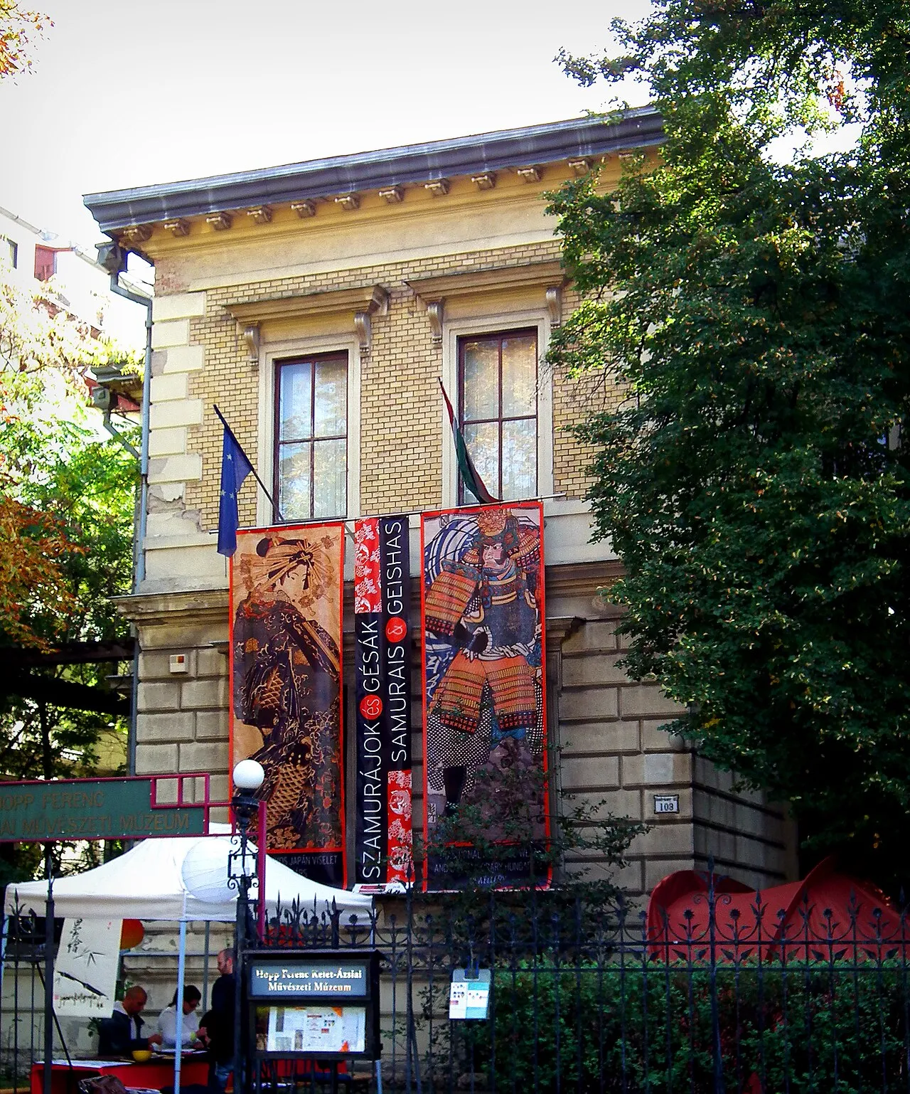 Hopp Ferenc Ázsiai Művészeti Múzeum
