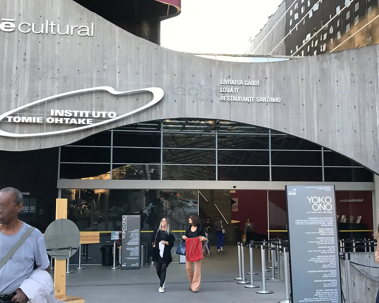 Tomie Ohtake Institute