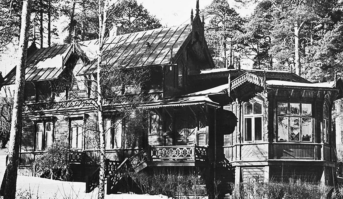 Holmbergska villan