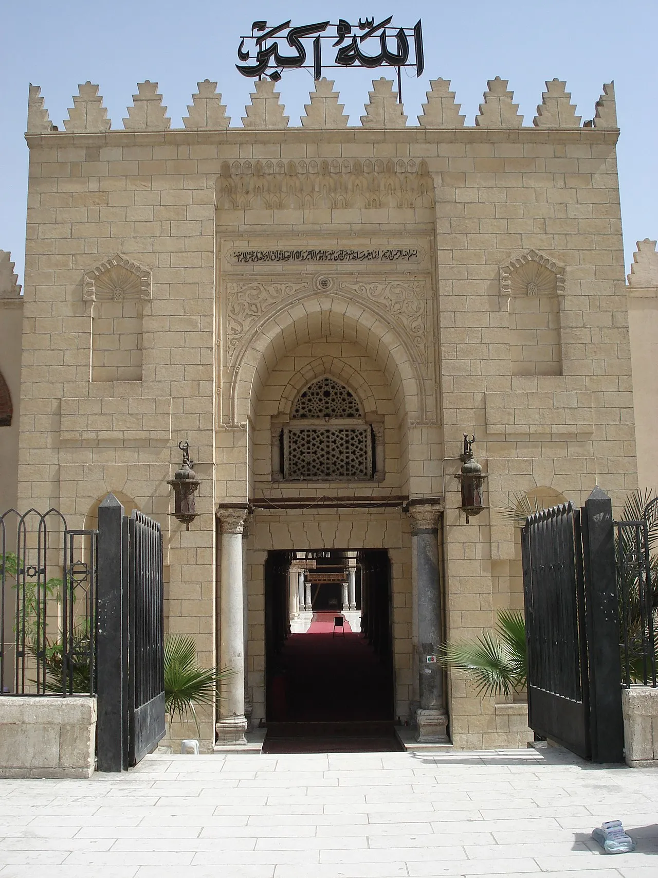 Mosque of Amr ibn al-As