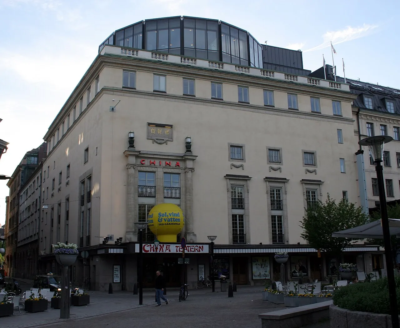China Teatern