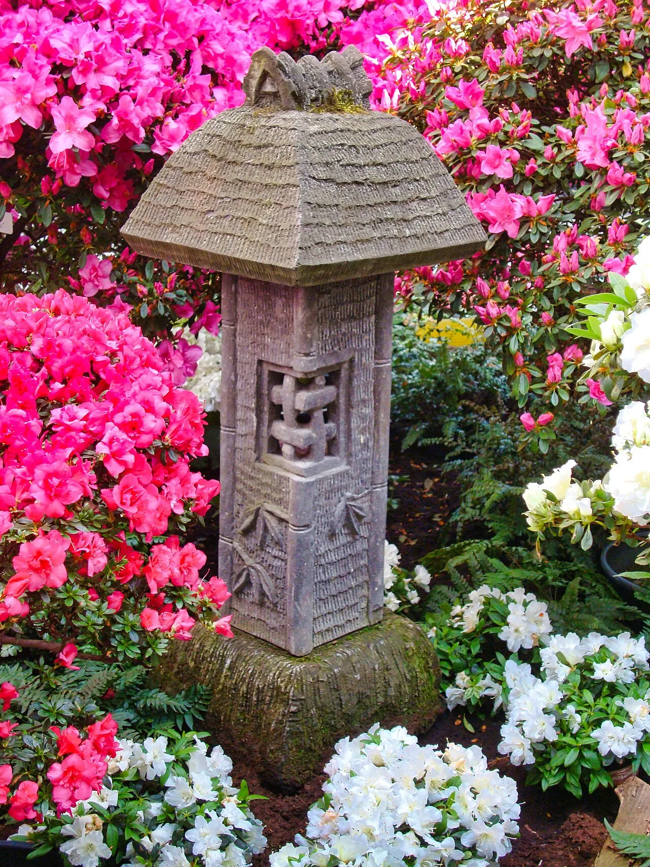 Palmengarten