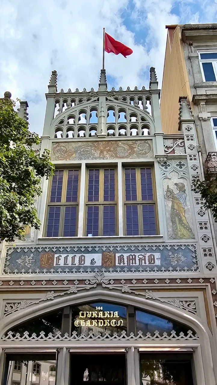 Lello Bookshop