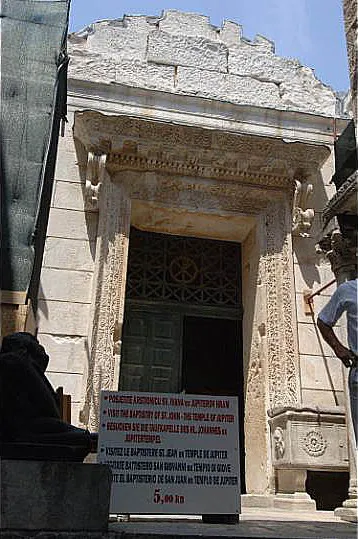Baptistery of Saint John