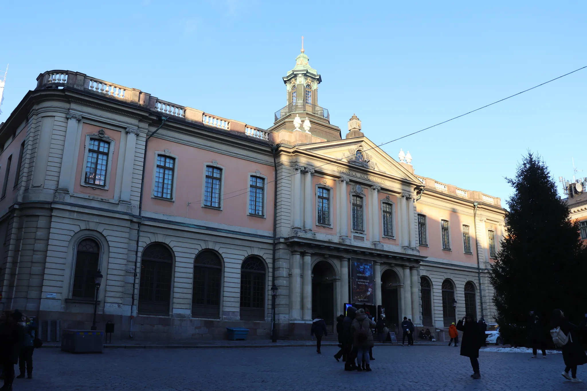 Stockholm International Academy