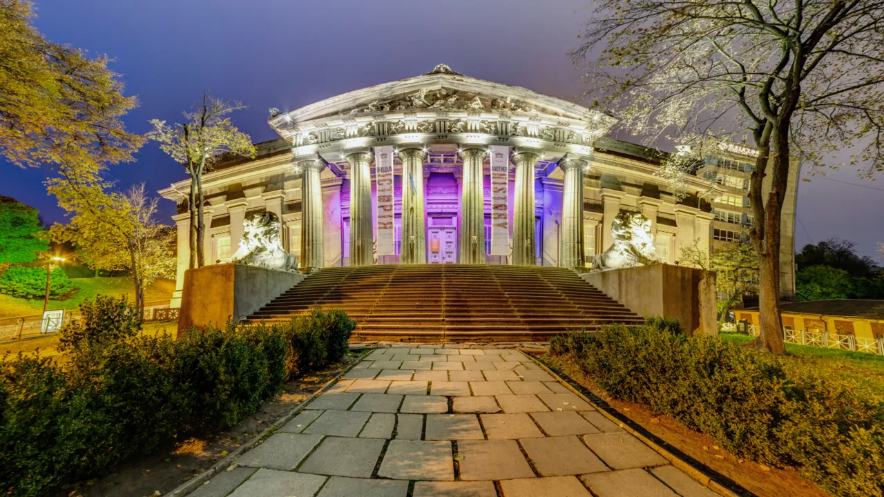 National Art Museum of Ukraine