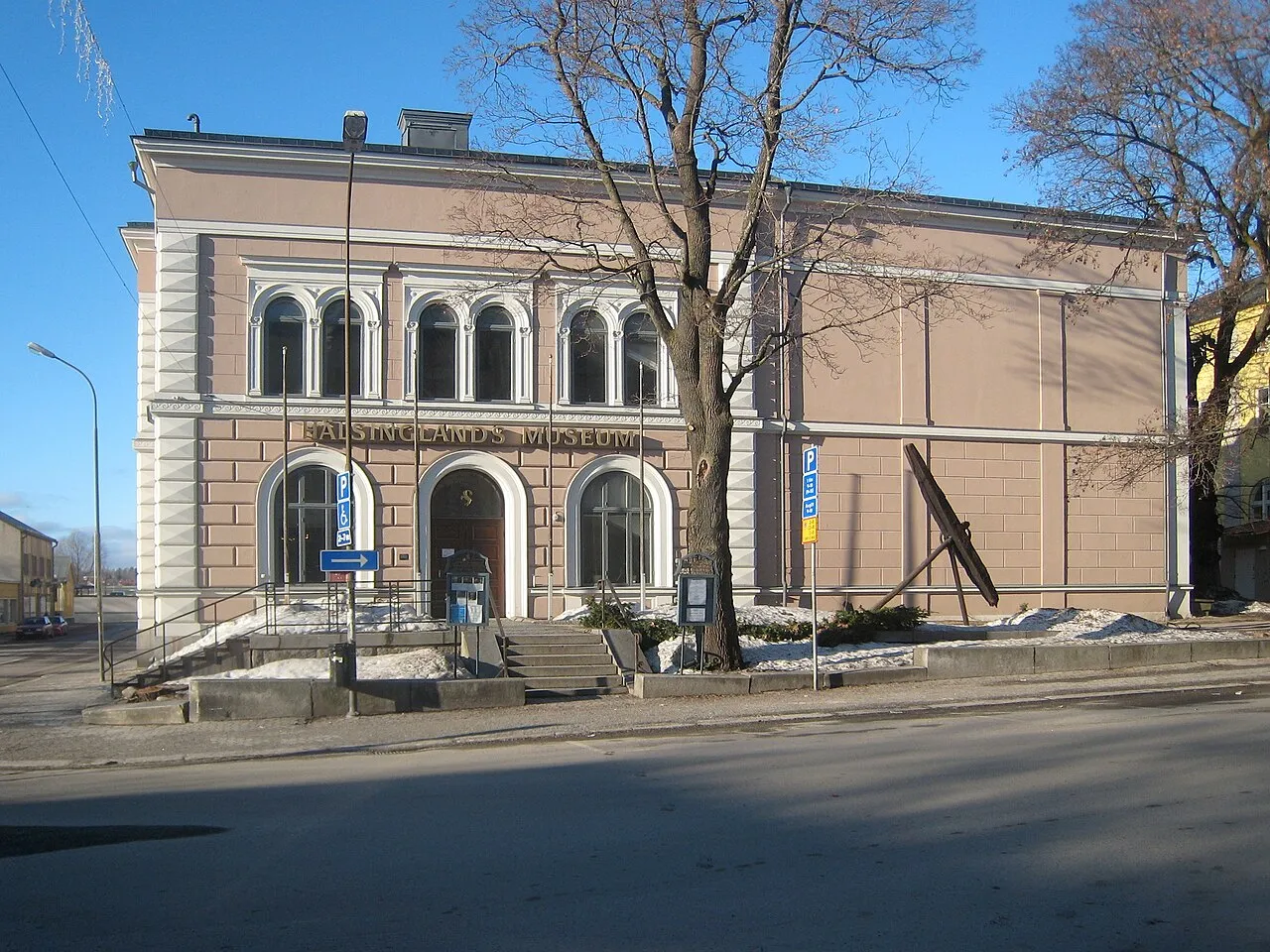 Hälsinglands museum