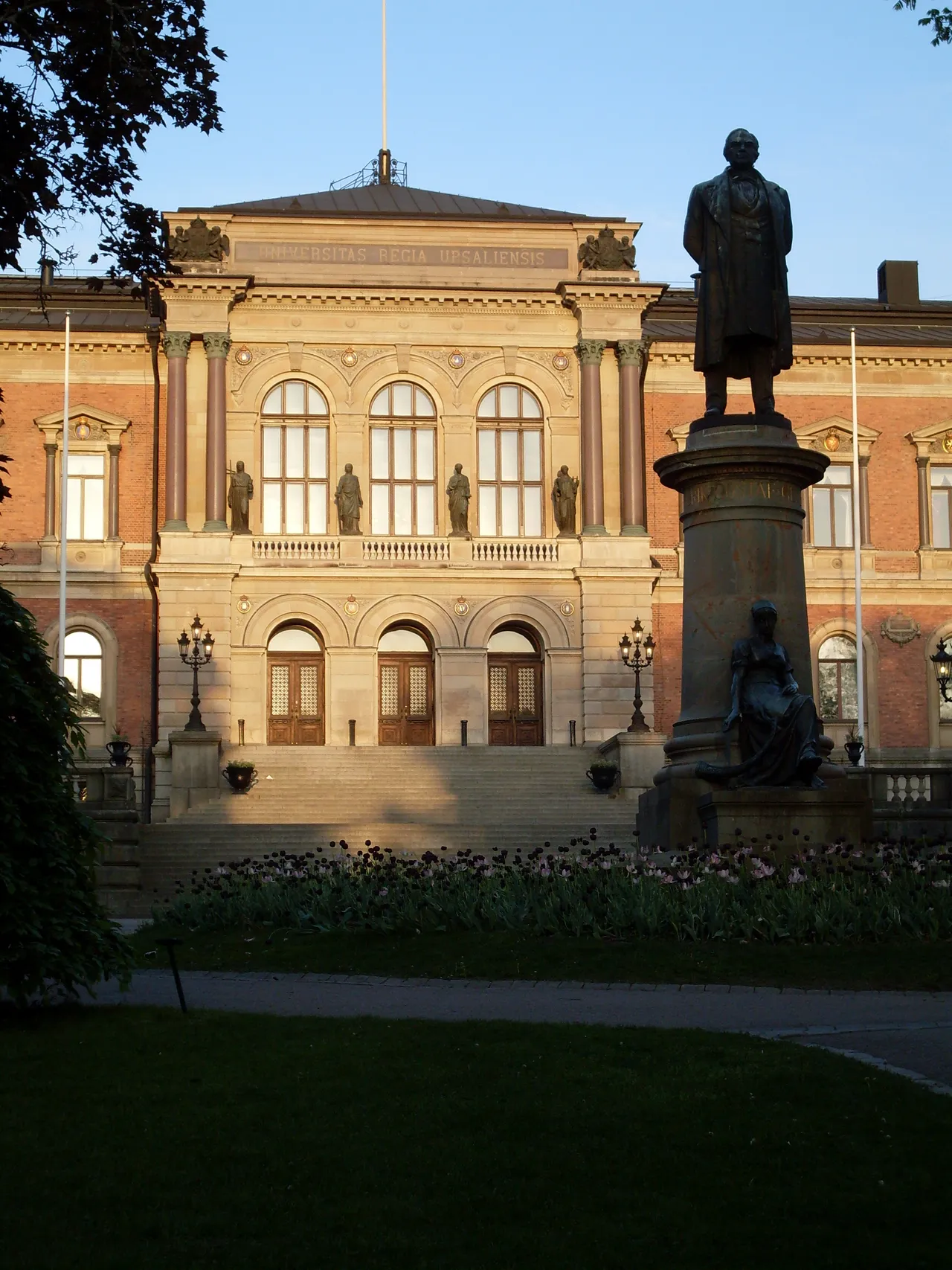 University Hall