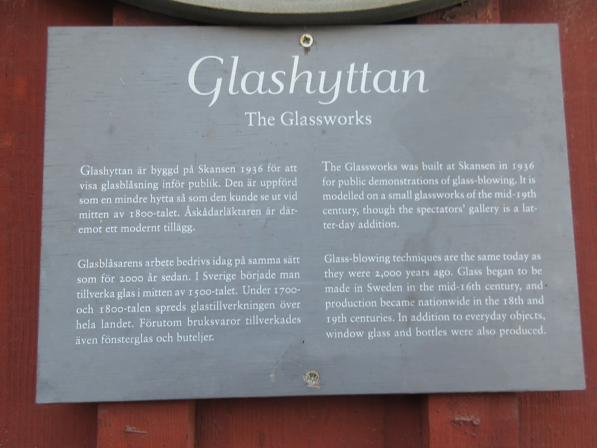 Stockholms Glasbruk