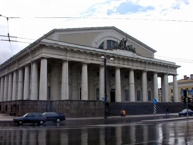 Stock Exchange